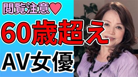 無 修正 エッチ 動画 熟女